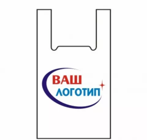 Пакет- майка на заказ от 1,10руб/шт (тираж от 10000шт в зависимости от размера)